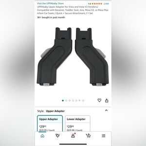 Uppababy Upper Adapter for Vista and Vista V2 Strollers